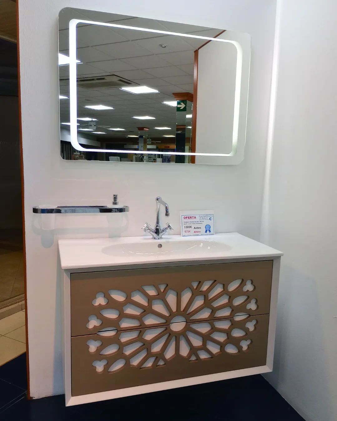 muebles de bano oferta granada confort